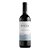 Bouza Tempranillo Tannat - Imagem 1
