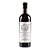 Casa Marques Pereira Quinta da Orada Nebbiolo - Imagem 1