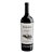 ZUCCARDI SERIE A MALBEC - Imagem 1