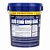 Tinta Acrílica Premium Coral Decora Matte Fosca Branco Neve 20L - Imagem 2