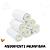 4 ABSORVENTES DE MICROFIBRA 3 CAMADAS - Imagem 2