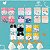 5 KITS 4 FRALDAS ECOLÓGICAS  HAPPY FLUTE + 20 ABSORVENTES - Imagem 2