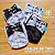 PRONTO PRA USAR - 4 ABSORVENTES + 4 FRALDAS ECOLÓGICAS KIT HAPPY FLUTE - PRETINHO MILK - Imagem 3