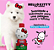 Shampoo Hidratante 300mL - Hello Kitty - Imagem 2