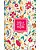 NOVA BIBLIA PASTORAL FLORAL - Imagem 2