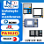 Membrana Cnc Mcs Sx 570 Flat Cable / Nardini Logic 195 Nova - Imagem 6