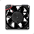 Cooler / VENTILADOR NMB 3115rl-05w-b70 80x80x38mm NADEL CNC - Imagem 5