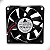 Cooler / Ventilador DELTA Afb0724vhd / 70x70x20mm  / 24v - Imagem 1