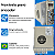 Drive Acionamento YASKAWA SGDH-08AE CNC LOGIC 195 NARDINI - Imagem 4