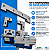 Raspadores Barramento Torno CNC Romi CENTUR 30G 5pçs - Imagem 3