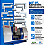 Raspadores Barramento Tornos Travis M2500/ Veker 4700 - 15 peças - Imagem 3