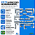 Raspadores Barramento Tornos Travis M2500/ Veker 4700 - 15 peças - Imagem 6