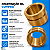 Bucha De Bronze 013.004.040 Torno Nardini 300iv Nd250 Nd-325 - Imagem 5