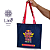 Ecobag Personalizada - Brim - Imagem 2