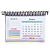 Calendário de Mesa 2026 Sublimável - Imagem 1