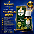 Extrato de Próplis 30ml (Própolis verde - Alecrim do campo) - Imagem 1