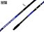 VARA MARINE SUPER CAST SURF P/MOLINETE ( 3 partes ) - Imagem 2