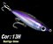 ISCA ARTIFICIAL BIG EYE STICK - BORBOLETA - Imagem 2