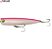 ISCA ARTIFICIAL POP MOKI 10,5 cm - AICAS - Imagem 2