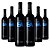 Kit 6und. Vinho Português Tinto Seco EA Alentejano Cartuxa 750ml - Imagem 1
