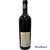 Vinho Argentino Tinto Seco Rutini Cabernet-Malbec Mendoza Garrafa 750ml - Imagem 2