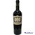 Vinho Argentino Tinto Seco Rutini Cabernet-Malbec Mendoza Garrafa 750ml - Imagem 1