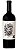 Vinto Argentino Tinto Seco Sapo de Otro Pozo Blend Mosquita Muerta Garrafa 750ml - Imagem 1