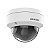 Camera Hikvision IP Dome DS-2CD1143G0E-I 4MP 30m 2,8mm - Imagem 4