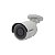Camera Hikvision IP Bullet DS-2CD2043G0-I 4MP 30m 2,8mm - Imagem 2