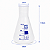 Frasco Erlenmeyer de Plástico Sem Tampa 125ml Nalgon - Imagem 2