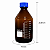 Frasco Reagente Âmbar Tampa Azul Vidro Neutro 2000ml - Imagem 2