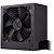 FONTE ATX COOLER MASTER MWE 450W 80 PLUS - MPE-4501-ACAAW-BR - Imagem 5