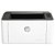 IMPRESSORA HP LASERJET PRO 107W MONO 110V - Imagem 2