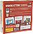 Exploding Kittens: Barking Kittens (expansão) - Imagem 3