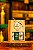 KIT TRIO 50ML - Imagem 1