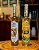 COMBO BACURI 500ML - Imagem 1