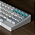 Barkey - Glacier (T) - Imagem 1