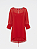 Vestido vermelho com forro Raizz - tam PP - Imagem 1