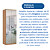 Módulo 02 Portas c/ Cabide, Gavetas e Espelho Elegance - 4221A - Angelin - Móveis Castro - Imagem 3