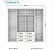Roupeiro 08 Portas 06 Gavetas Liverpool 8.6 c/ Espelho - 150266E - Branco - Santos Andirá - Imagem 5