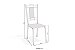 Par de Cadeiras Florença - Ref. 2C005-CR - Estampa: 21 (Marrom) Cromado - Kappesberg - Imagem 2