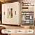 Roupeiro 195cm 06 Portas Cover c/ Espelho - D230-129 - Off white / Nature - Móveis Henn - Imagem 1