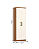 Multiuso Margarida 02 Portas - D110-221 - Cinamomo/Off White - Móveis Henn - Imagem 7