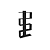 Nicho Decorativo Linha Design - AM 3087 - Preto - Movelbento - Imagem 2