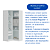 Módulo Canto Closet Linha Closet - 06CL - Branco - Móveis Castro - Imagem 2