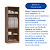 Módulo Prateleiras G Linha Closet - 20CL1 - Macadâmia - Móveis Castro - Imagem 3