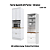 Torre Quente 01 Forno - C350-156 - Branco / Nature - Linha Americana - Móveis Henn - Imagem 2