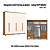 Roupeiro 06 Portas Leblon - D327-221 - Cinamomo/Off White - Moveis Henn - Imagem 2