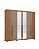 Roupeiro 252cm 06 Portas Norton c/ Espelhos - D325-222 - Nature/Avela - Moveis Henn - Imagem 4
