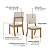 Kit 04 Cadeiras Milla (4 unidades) - Ref. S35-502 - Linho - Moveis Henn - Imagem 5